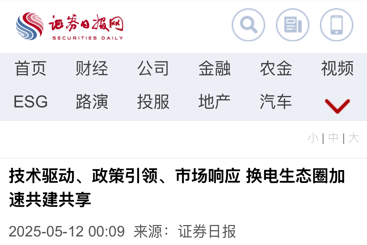 云顶集团3118(中国)官方网站